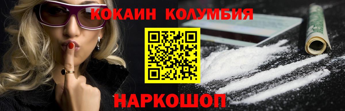 Cocaine VHQ Богданович