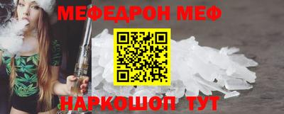 дмт Усть-Илимск