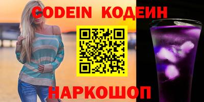 мефедрон мука Усть-Джегута