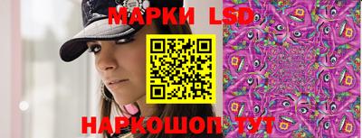 мефедрон мука Усть-Джегута
