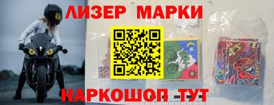 мефедрон мука Усть-Джегута