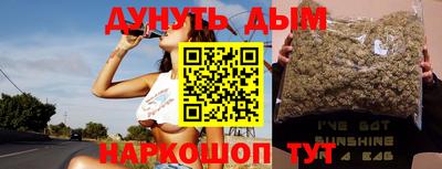 дмт Усть-Илимск