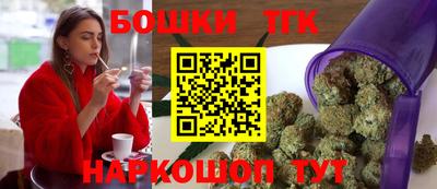 мефедрон мука Усть-Джегута