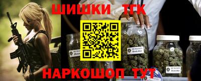 мефедрон мука Усть-Джегута