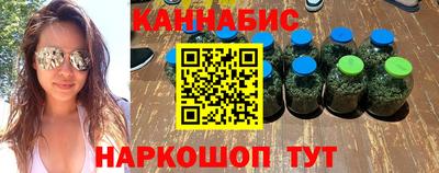 дмт Усть-Илимск