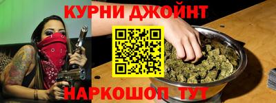 мефедрон мука Усть-Джегута