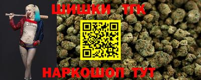 дмт Усть-Илимск