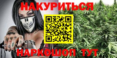 дмт Усть-Илимск