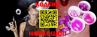 мефедрон мука Усть-Джегута