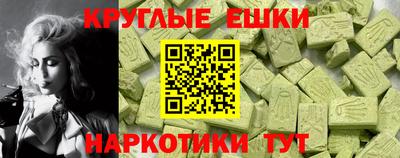 дмт Усть-Илимск