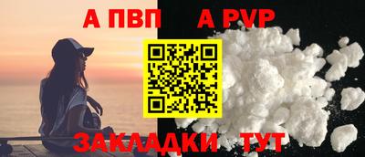 дмт Усть-Илимск