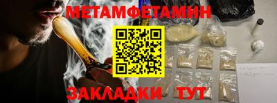 дмт Усть-Илимск