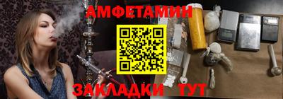 дмт Усть-Илимск