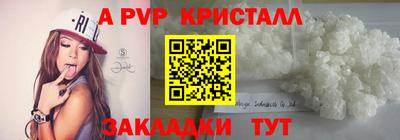 дмт Усть-Илимск