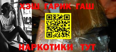 дмт Усть-Илимск