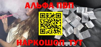 дмт Усть-Илимск