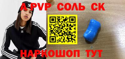 дмт Усть-Илимск