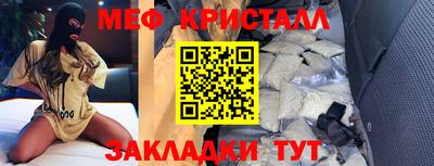 дмт Усть-Илимск