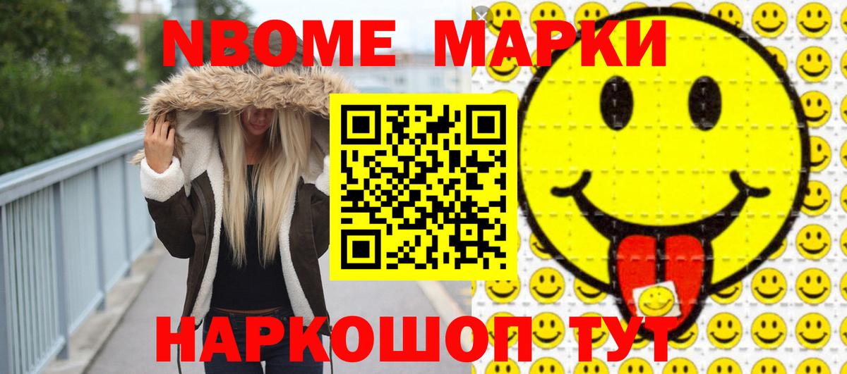 ЛСД экстази ecstasy Богданович